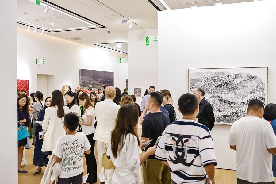 Exhibition